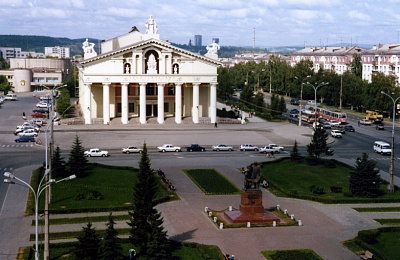 Девиз дня города утвержден