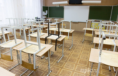 В Нижнем Тагиле три школы  перешли на дистанционное обучение