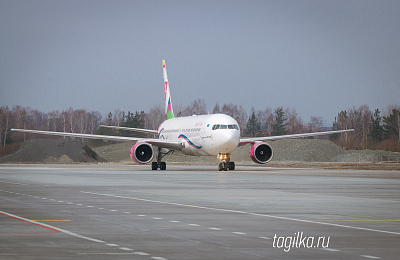 Росавиация выдала допуск на полеты из Екатеринбурга на курорты Египта
