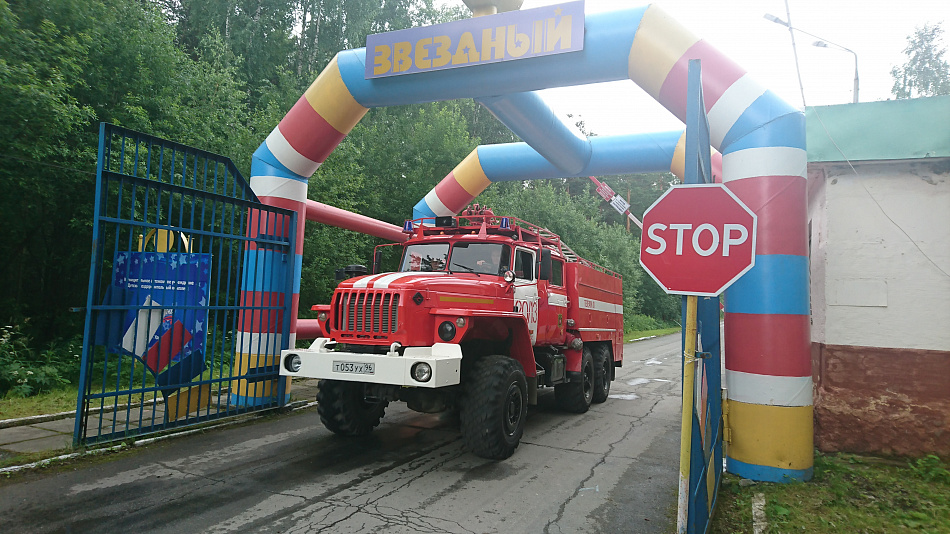 Праздник профессий в «Звездном»