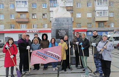  Коллектив «Тагильского рабочего» провел субботник