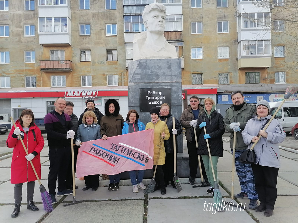 Коллектив «Тагильского рабочего» провел субботник