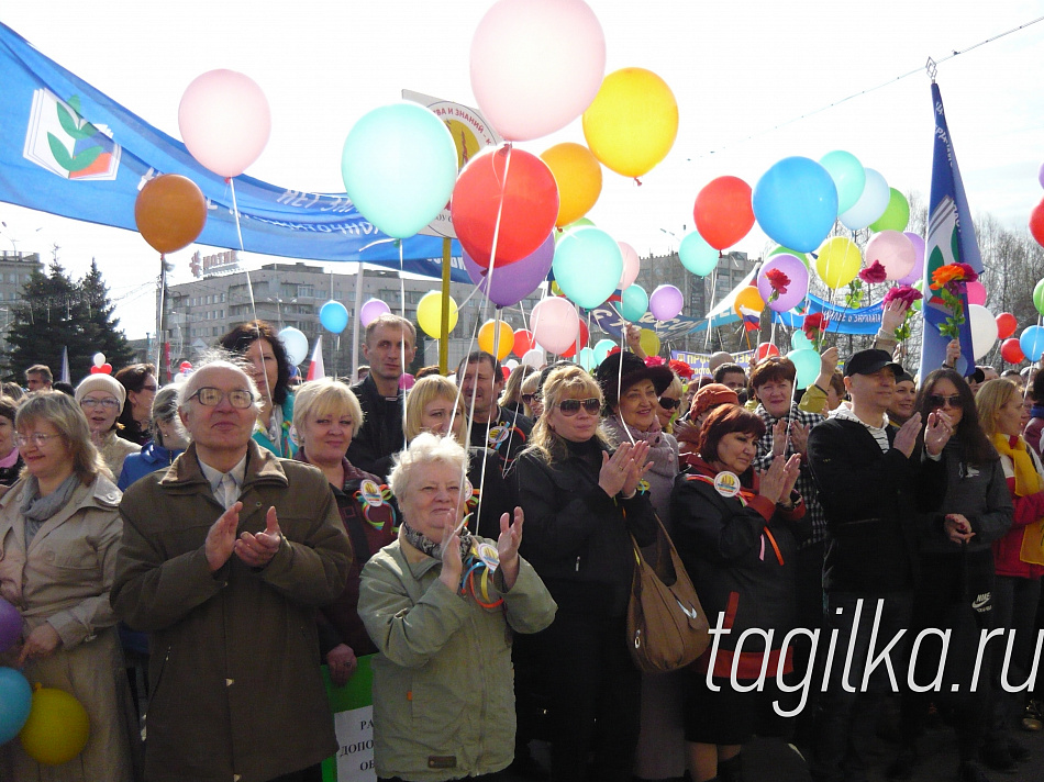 Первомай на пороге! Какие мероприятия ожидают свердловчан в день весны и труда
