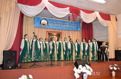 В Нижнем Тагиле пройдет православный творческий фестиваль «Колокольная Русь-2018»