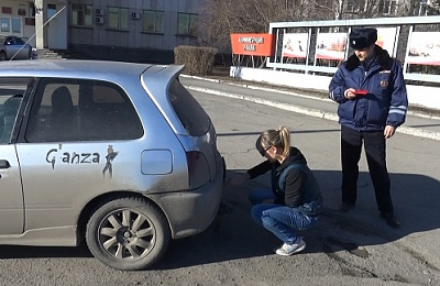 Инспекторы ГИБДД провели массовые рейды по грязным автомобильным номерам