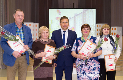 За лучшие дворы, дома и подъезды мэрия наградила 80 тагильчан