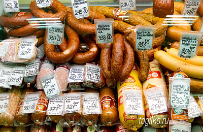 Специалисты Нижнетагильского отдела Роспотребнадзора через суд остановили производство некачественной колбасы