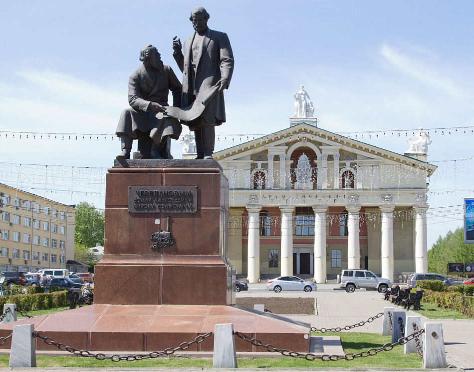 План праздничных мероприятий, посвященных Дню города – 2015