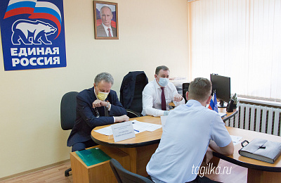 В нижнетагильском отделении партии «Единая Россия» прошел прием граждан
