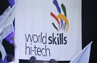 Команда ЕВРАЗа участвует в WorldSkills Hi-Tech 