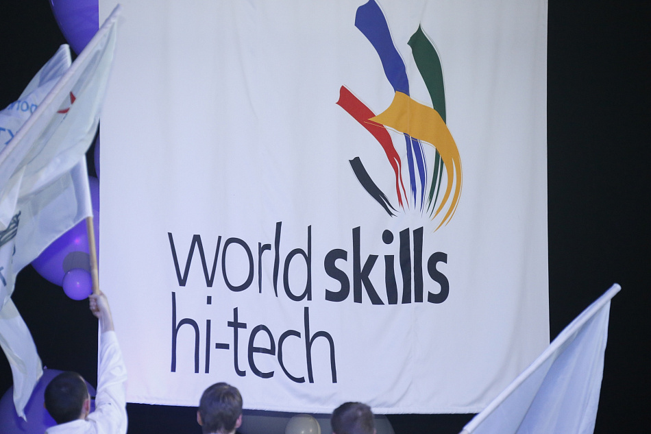 Команда ЕВРАЗа участвует в WorldSkills Hi-Tech 