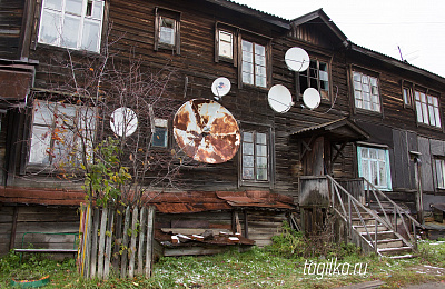 Федеральная комиссия проверила реализацию программы по переселению граждан из ветхого и аварийного жилья в Нижнем Тагиле