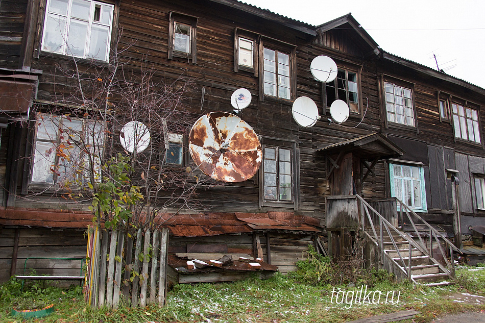 Федеральная комиссия проверила реализацию программы по переселению граждан из ветхого и аварийного жилья в Нижнем Тагиле