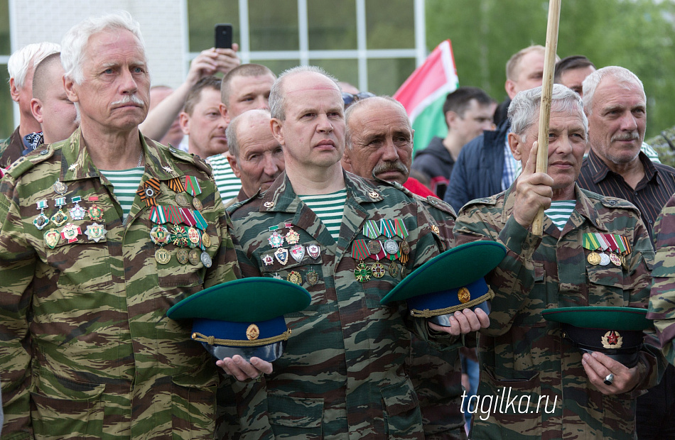 В парке Победы прошел митинг пограничников