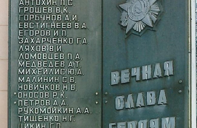 «Дорогая мама, 
мой день рождения отмечаю в бою…»
