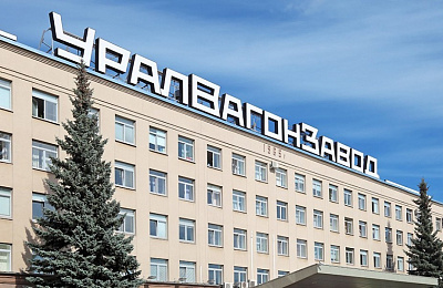 Список системообразующих российских предприятий появится 10 апреля