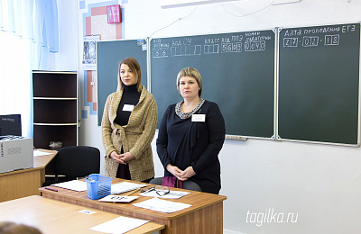 ЕГЭ будут сдавать только поступающие в вузы