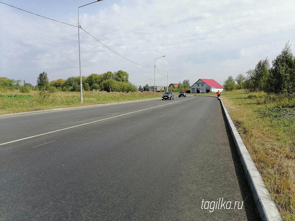 В Нижнем Тагиле приняли в эксплуатацию еще одну дорогу, отремонтированную в рамках нацпроекта