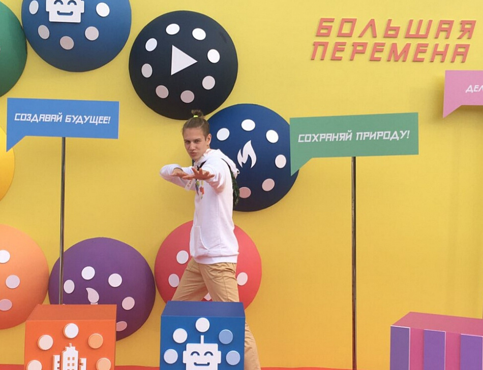 Одиннадцатиклассник школы №75/42 победил в федеральном конкурсе «Большая перемена» и выиграл миллион рублей