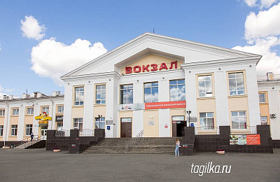 На вокзале Нижнего Тагила открылась фотовыставка