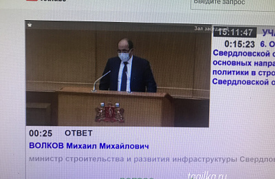 Детская многопрофильная больница в Нижнем Тагиле учтена в  областном бюджете 