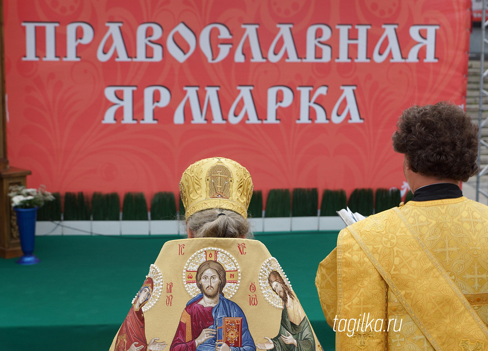 Православная ярмарка в Нижнем Тагиле  не пользовалась спросом