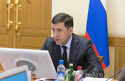 Губернатор Евгений Куйвашев награжден орденом «За заслуги перед Отечеством» IV степени