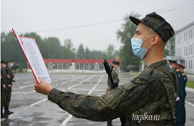 Около 100 новобранцев пополнили ряды Тагильской ракетной дивизии