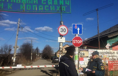 МЧС проводит рейды по коллективным садам