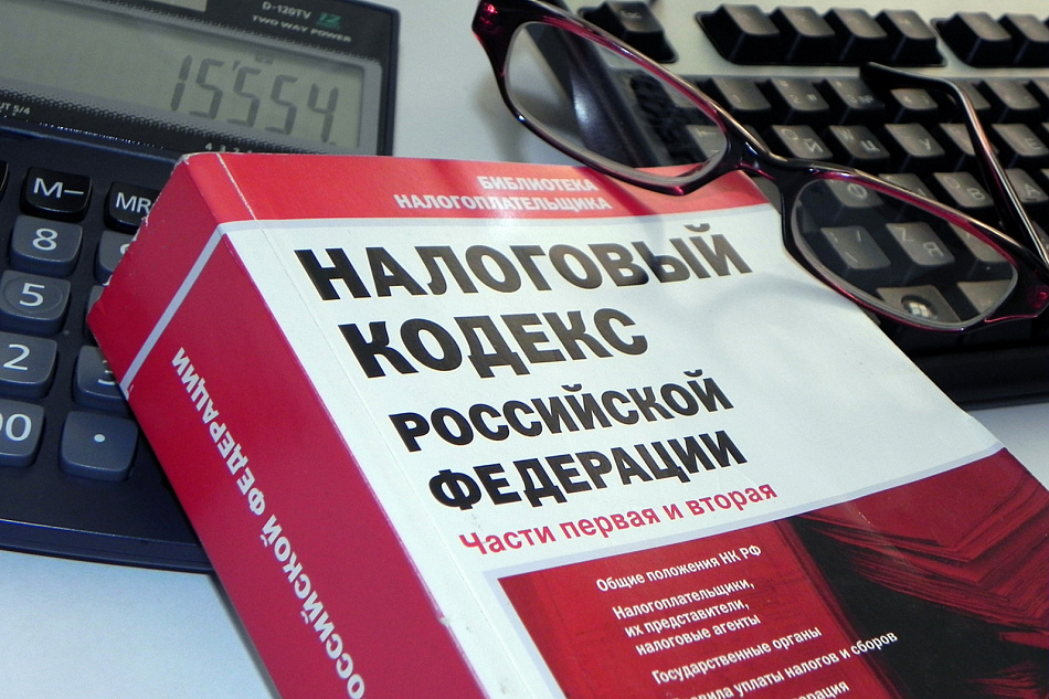 Областной бюджет вырос за счет налоговых поступлений