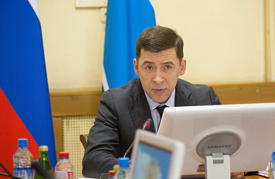 Евгений Куйвашев подал документы на участие в выборах губернатора