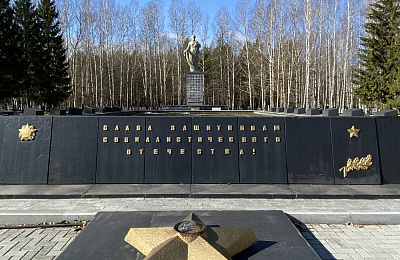 В Нижнем Тагиле в преддверии Дня Победы проверяют памятники