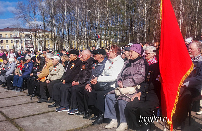 Почтили память тагильчан, не вернувшихся с войны 