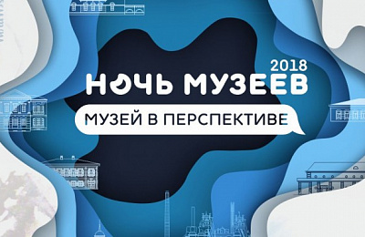 Концерты, выставки, фестивали в Нижнем Тагиле. АНОНС
