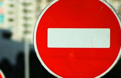 Ищите объездные пути! Движение по улице Карла Маркса будет закрыто