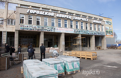 Здание ГДДЮТ сдадут в эксплуатацию к Новому году