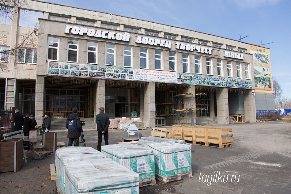 Здание ГДДЮТ сдадут в эксплуатацию к Новому году