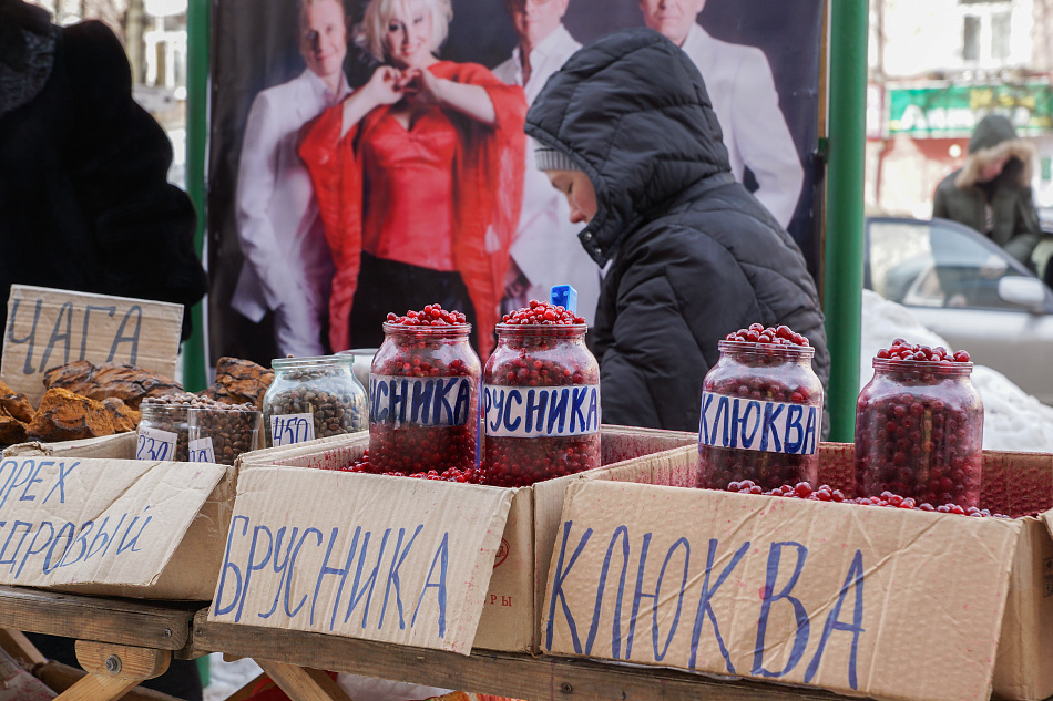 Тагилу нужен сельхозрынок