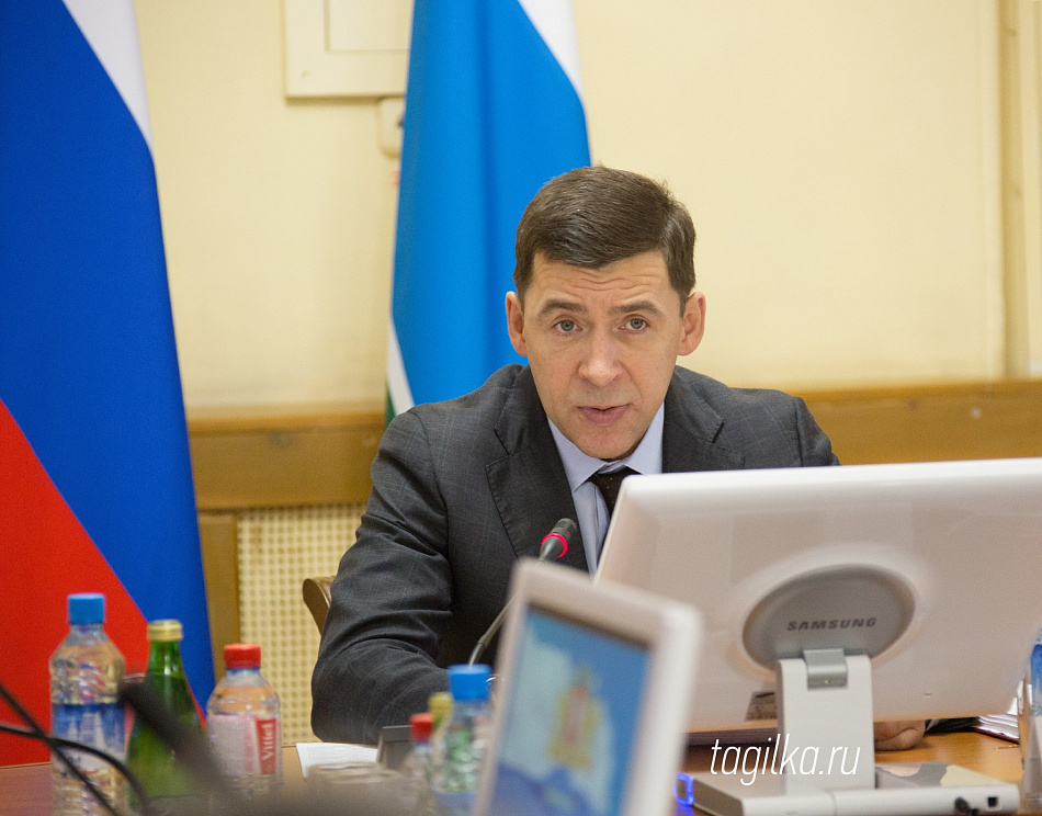 Губернатор Евгений Куйвашев - о Послании Федеральному Собранию президента