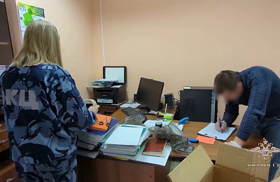 В Свердловской области задержали банду мошенников, обналичивающих материнский капитал