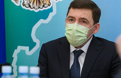 В Свердловской области 60 тысяч семей  получили единовременные выплаты для поддержки на период пандемии
