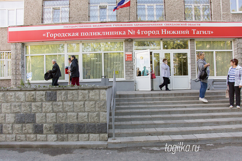 В Свердловской области резко вырос уровень заболеваемости ОРВИ