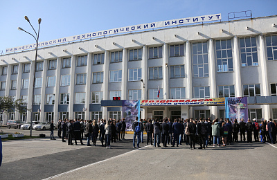 НТИ (ф) УрФУ готовится перейти на дистанционное обучение  