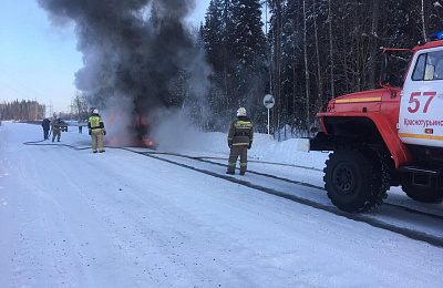 На Серовском тракте ночью сгорел автомобиль