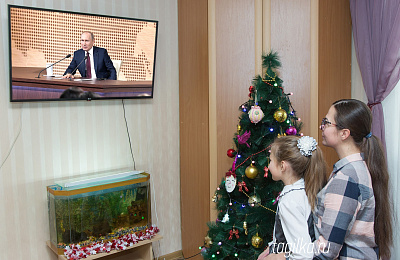 Большая пресс-конференция Владимира Путина начнется в 14.00
