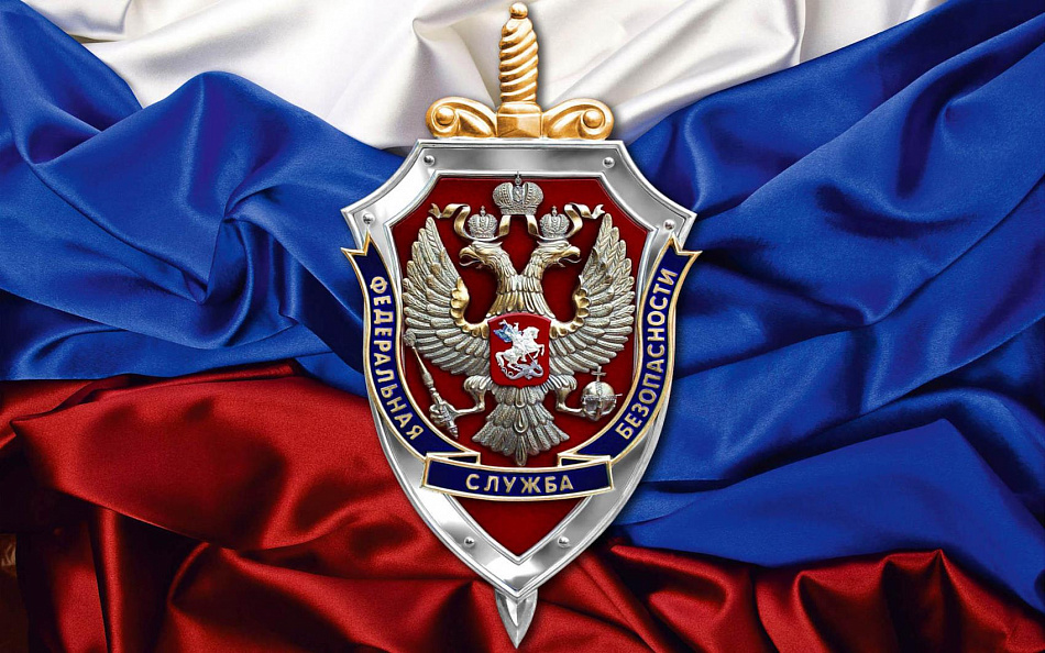 В Свердловской области в 2020 году поступило 89 анонимных сообщений с угрозами о минировании