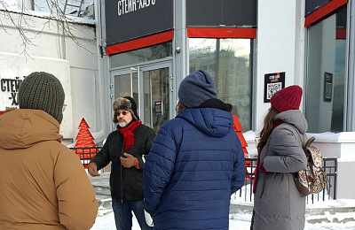 Жителей Нижнего Тагила приглашают пройти обучение в Школе авторских маршрутов