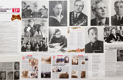 «С «лейкой» и с блокнотом, а то и с пулеметом…»