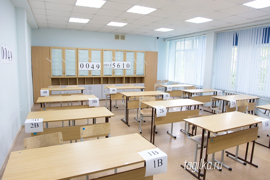 В Свердловской области 90% выпускников решили сдавать ЕГЭ