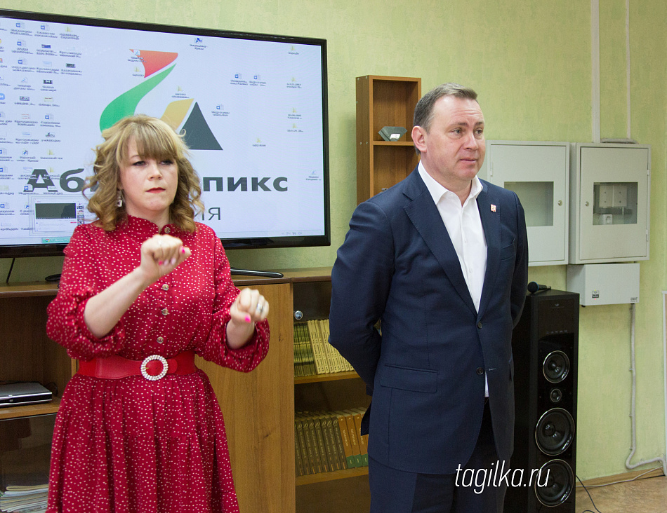 В Нижнем Тагиле проходит региональный чемпионат «Абилимпикс»